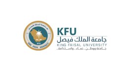 جامعة الملك فيصل.jpg جامعة الملك فيصل.jpg