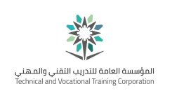 اعلان مواعيد القبول الإلكتروني للفصل التدريبي الأول في كلية ينبع التقنية.jpeg اعلان مواعيد القبول الإلكتروني للفصل التدريبي الأول في كلية ينبع التقنية.jpeg