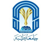 استحداث 7 برامج أكاديمية جديدة بجامعة طيبة بالمدينة المنورة
