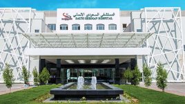 إعلان موعد بدء تشغيل المستشفى السعودي الألماني في مكة المكرمة