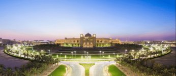 جامعة الأميرة نورة تطلق برنامج التسريع الأكاديمي جامعة الأميرة نورة تطلق برنامج التسريع الأكاديمي