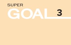 super goal 3.jpg