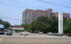 منحة دراسية في جامعة تسينغ هوا في تايوان 2023