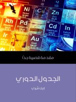 ٢٠٢٢٠٨١٥_١٠٤١٠٤.jpg ٢٠٢٢٠٨١٥_١٠٤١٠٤.jpg