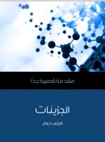٢٠٢٢٠٨١٥_١٠٥٢٤٦.jpg ٢٠٢٢٠٨١٥_١٠٥٢٤٦.jpg