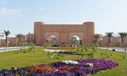 إعلان نتائج القبول في جامعة الملك فيصل