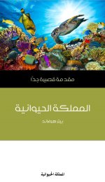 ٢٠٢٢٠٨١٦_٠٢١٧٢٧.jpg ٢٠٢٢٠٨١٦_٠٢١٧٢٧.jpg