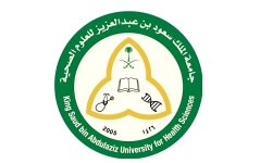 وظائف شاغرة بـ جامعة الملك سعود للعلوم الصحية وظائف شاغرة بـ جامعة الملك سعود للعلوم الصحية