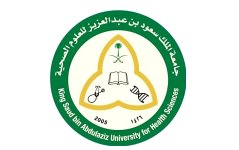 جامعة-الملك-سعود-للعلوم-الصحية-1.jpg