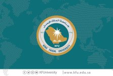 جامعة الملك فيصل غدًا آخر موعد لقبول الوثائق عبر سبل