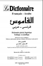 ٢٠٢٢٠٨٢٣_٠٥٣٦٣٥.jpg ٢٠٢٢٠٨٢٣_٠٥٣٦٣٥.jpg