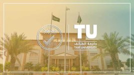 جامعة الطائف تعلن أسماء المقبولين في برامج الدبلوم بالكلية التطبيقية