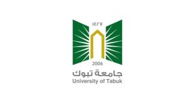 إجراءات وضوابط القبول الإضافية للمتقدمين للعام الجامعي 1444 هـ جامعة تبوك