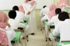 شكاوى من ارتفاع  أسعار المدارس الأهلية للعام الدراسي 1444 هـ