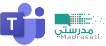 أنظار الطلاب وأولياء الأمور والمعلمين تتطلع نحو منصة مدرستي مع بداية العام الدراسي