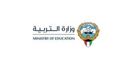 مقترح التقويم الدراسي للعام الدراسي 2022-2023 في الكويت