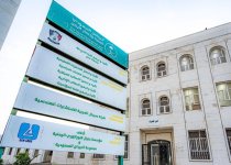 السعودية تجهّز 28 مختبراً في جامعة عدن