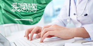 التحول الرقمي يغير خارطة الرعاية الصحية السعودية