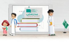 طريقة إكمال تحضير جميع عناصر الدرس في منصة مدرستي طريقة إكمال تحضير جميع عناصر الدرس في منصة مدرستي