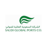 الشركة-السعودية-العالمية-للموانيء.png