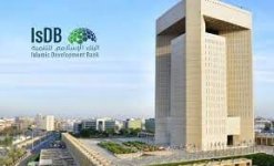 معهد-البنك-الإسلامي-للتنمية.jpg