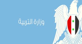 قالب النموذج الامتحاني للشهادة الثانوية المهنية للمناهج الحديثة في سوريا قالب النموذج الامتحاني للشهادة الثانوية المهنية للمناهج الحديثة في سوريا