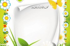 شهادات شكر للطالبات