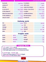 لغة إنجليزية للصف الثالث الإعدادى الترم الثانى 2023 المنهاج المصري