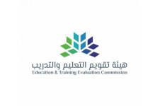 طريقة إصدار الرخصة المهنية طريقة إصدار الرخصة المهنية