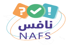 توضيح كيفية تطبيق الاختبارات الوطنية ( نافس ) توضيح كيفية تطبيق الاختبارات الوطنية ( نافس )