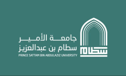 تخصصات القبول الإضافي في جامعة الأمير سطام بن عبدالعزيز 1445