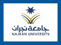 انطلاق اللقاء السنوي الرابع لخريجي وخريجات الثانوية في جامعة نجران