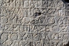 الحروف الرومانية وما يقابلها بالعربية