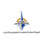 بدء التقديم لكليات ومعاهد التطبيقي في الكويت.png بدء التقديم لكليات ومعاهد التطبيقي في الكويت.png
