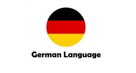 مستويات اللغة الالمانية