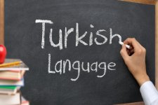 كم تحتاج من الوقت لتعلم اللغة التركية