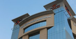 تطوير-التعليم-القابضة4-1024x526.jpg تطوير-التعليم-القابضة4-1024x526.jpg