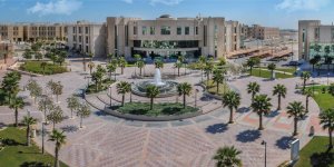 خطة القبول في جامعة الإمام عبدالرحمن