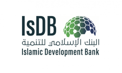 البنك-الإسلامي-للتنمية.png