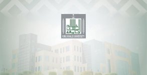 جامعة-الملك-خالد-1024x526.jpg