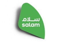 شركة-اتصالات-سلام-800x526.jpg شركة-اتصالات-سلام-800x526.jpg