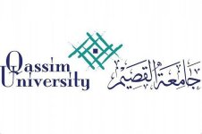 الدراسة حضوريًا للعام الجامعي 1443هـ في جامعة القصيم