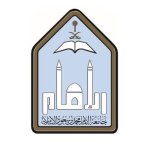 جامعة-الإمام-محمد-بن-سعود-الإسلامية.jpg