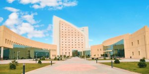 جامعة-نجران-1052x526.jpg