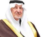الأمير خالد الفيصل يوقّع غداً ديوانه الجديد في معرض الكتاب
