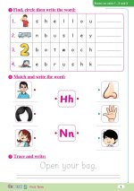 إمتحانات لغة إنجليزية على اول 3 وحدات للصف الأول الأبتدائي ترم أول 2022