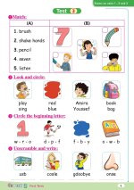 إمتحانات لغة إنجليزية على اول 3 وحدات للصف الأول الأبتدائي ترم أول 2022