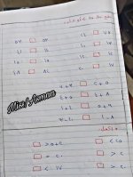 شيتات حساب لأطفال السنة الأولى