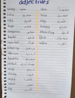 الوحدة الثانية كونكت للصف الرابع الأبتدائي ترم اول 2022