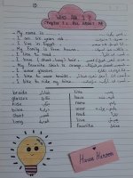شرح منهج ديسكڤر الصف الأول ترم أول
